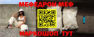 не бодяженный Чебоксары
