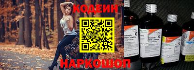 ALPHA PVP Чапаевск