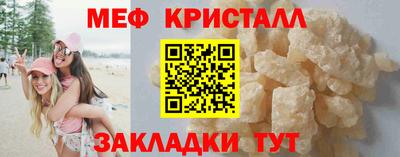 не бодяженный Чебоксары