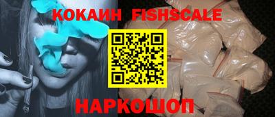 ALPHA PVP Чапаевск