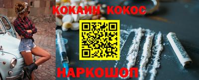 ALPHA PVP Чапаевск