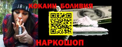 ALPHA PVP Чапаевск