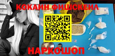 ALPHA PVP Чапаевск