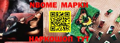 тгк Чебаркуль