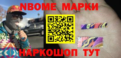 тгк Чебаркуль