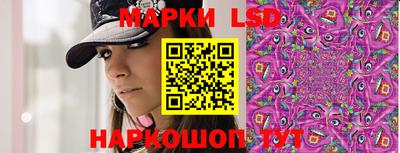 ALPHA PVP Чапаевск