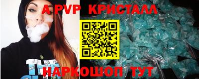 не бодяженный Чебоксары