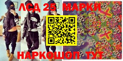 ALPHA PVP Чапаевск