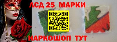 ALPHA PVP Чапаевск