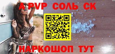 не бодяженный Чебоксары