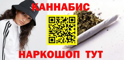 тгк Чебаркуль