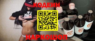 не бодяженный Чебоксары