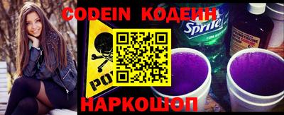 ALPHA PVP Чапаевск