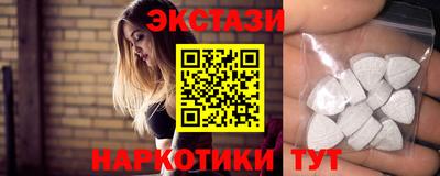 не бодяженный Чебоксары