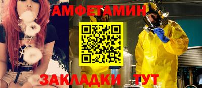 не бодяженный Чебоксары