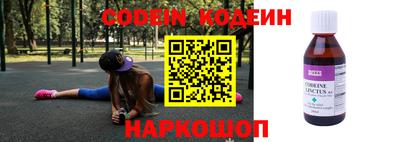 ALPHA PVP Чапаевск