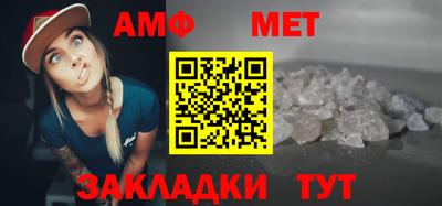 не бодяженный Чебоксары