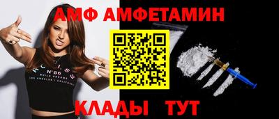 тгк Чебаркуль
