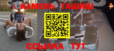 ALPHA PVP Чапаевск