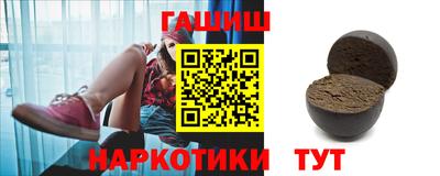 ALPHA PVP Чапаевск