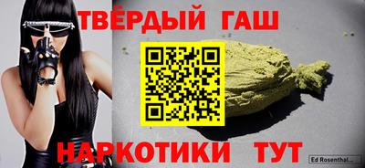 ALPHA PVP Чапаевск