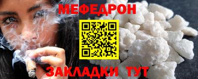 ALPHA PVP Чапаевск