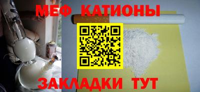 ALPHA PVP Чапаевск