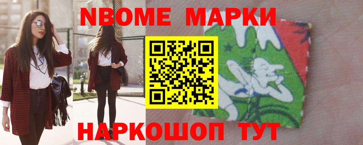ЛСД экстази кислота  ссылка на мегу маркетплейс  Вход с VPN  Воткинск  Лсд 25 экстази кислота 